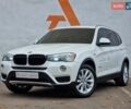 Белый БМВ Х3, объемом двигателя 2 л и пробегом 106 тыс. км за 18990 $, фото 9 на Automoto.ua