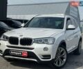 Белый БМВ Х3, объемом двигателя 2 л и пробегом 163 тыс. км за 19990 $, фото 1 на Automoto.ua