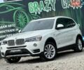Белый БМВ Х3, объемом двигателя 2 л и пробегом 155 тыс. км за 15200 $, фото 1 на Automoto.ua