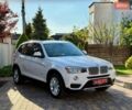 Білий БМВ Х3, об'ємом двигуна 2 л та пробігом 181 тис. км за 14999 $, фото 1 на Automoto.ua