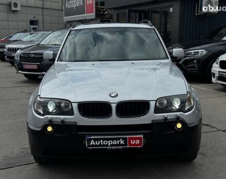 Белый БМВ Х3, объемом двигателя 2 л и пробегом 232 тыс. км за 8690 $, фото 1 на Automoto.ua