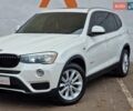 Белый БМВ Х3, объемом двигателя 2 л и пробегом 106 тыс. км за 18990 $, фото 10 на Automoto.ua