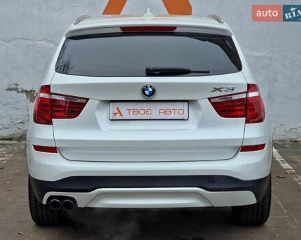 Белый БМВ Х3, объемом двигателя 2 л и пробегом 106 тыс. км за 18990 $, фото 35 на Automoto.ua