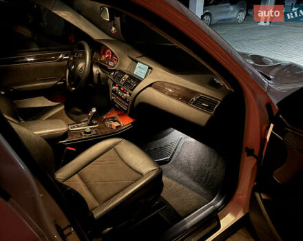 Белый БМВ Х3, объемом двигателя 2 л и пробегом 102 тыс. км за 24900 $, фото 28 на Automoto.ua