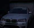 Белый БМВ Х3, объемом двигателя 2 л и пробегом 170 тыс. км за 19999 $, фото 1 на Automoto.ua