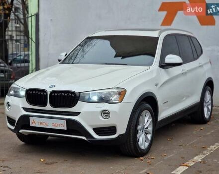 Белый БМВ Х3, объемом двигателя 2 л и пробегом 106 тыс. км за 18990 $, фото 5 на Automoto.ua