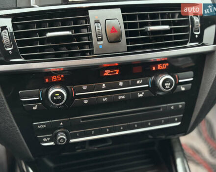 Белый БМВ Х3, объемом двигателя 2 л и пробегом 118 тыс. км за 19900 $, фото 16 на Automoto.ua