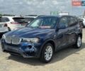 Белый БМВ Х3, объемом двигателя 2 л и пробегом 185 тыс. км за 10700 $, фото 1 на Automoto.ua