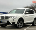Білий БМВ Х3, об'ємом двигуна 2 л та пробігом 54 тис. км за 22500 $, фото 8 на Automoto.ua