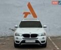 Белый БМВ Х3, объемом двигателя 2 л и пробегом 106 тыс. км за 18990 $, фото 1 на Automoto.ua