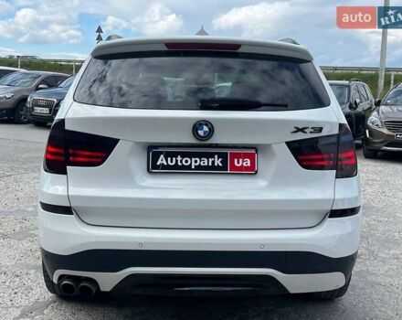 Білий БМВ Х3, об'ємом двигуна 2 л та пробігом 96 тис. км за 14500 $, фото 39 на Automoto.ua