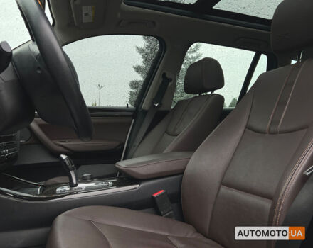 Белый БМВ Х3, объемом двигателя 2 л и пробегом 96 тыс. км за 18800 $, фото 15 на Automoto.ua