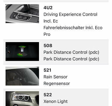 Белый БМВ Х3, объемом двигателя 2 л и пробегом 68 тыс. км за 18900 $, фото 51 на Automoto.ua