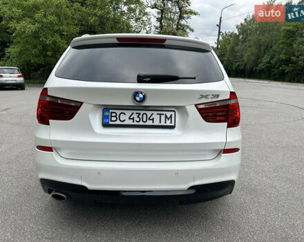 Белый БМВ Х3, объемом двигателя 2 л и пробегом 196 тыс. км за 23499 $, фото 12 на Automoto.ua