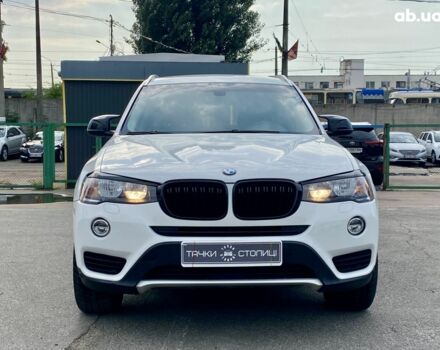 Белый БМВ Х3, объемом двигателя 2 л и пробегом 185 тыс. км за 17500 $, фото 1 на Automoto.ua