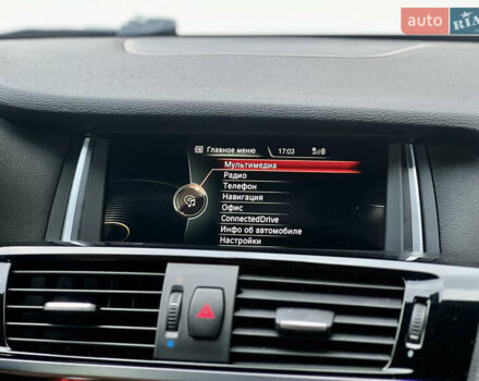 Белый БМВ Х3, объемом двигателя 2 л и пробегом 240 тыс. км за 14999 $, фото 35 на Automoto.ua