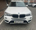 Білий БМВ Х3, об'ємом двигуна 2 л та пробігом 133 тис. км за 24000 $, фото 1 на Automoto.ua