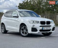 Білий БМВ Х3, об'ємом двигуна 2 л та пробігом 218 тис. км за 23000 $, фото 1 на Automoto.ua