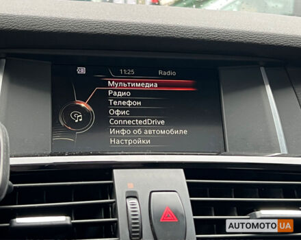 Белый БМВ Х3, объемом двигателя 2 л и пробегом 96 тыс. км за 18800 $, фото 18 на Automoto.ua