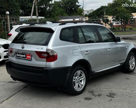 Белый БМВ Х3, объемом двигателя 2 л и пробегом 232 тыс. км за 8690 $, фото 4 на Automoto.ua