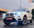 Белый БМВ Х3, объемом двигателя 2 л и пробегом 185 тыс. км за 16900 $, фото 2 на Automoto.ua