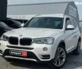 Белый БМВ Х3, объемом двигателя 2 л и пробегом 163 тыс. км за 20480 $, фото 1 на Automoto.ua