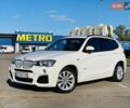 Белый БМВ Х3, объемом двигателя 2 л и пробегом 104 тыс. км за 18999 $, фото 7 на Automoto.ua