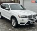 Білий БМВ Х3, об'ємом двигуна 2 л та пробігом 230 тис. км за 15100 $, фото 1 на Automoto.ua