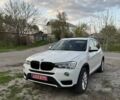 Білий БМВ Х3, об'ємом двигуна 2 л та пробігом 210 тис. км за 15800 $, фото 12 на Automoto.ua