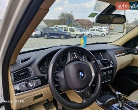 Белый БМВ Х3, объемом двигателя 2 л и пробегом 160 тыс. км за 16750 $, фото 30 на Automoto.ua