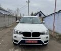 Белый БМВ Х3, объемом двигателя 2 л и пробегом 210 тыс. км за 16200 $, фото 1 на Automoto.ua