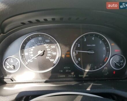 Белый БМВ Х3, объемом двигателя 2 л и пробегом 183 тыс. км за 3900 $, фото 8 на Automoto.ua