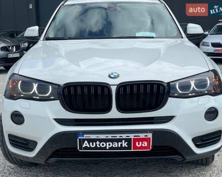 Білий БМВ Х3, об'ємом двигуна 2 л та пробігом 96 тис. км за 14500 $, фото 1 на Automoto.ua
