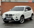 Белый БМВ Х3, объемом двигателя 2 л и пробегом 118 тыс. км за 19900 $, фото 1 на Automoto.ua