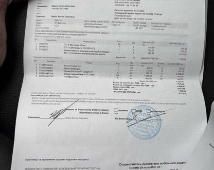 Белый БМВ Х3, объемом двигателя 2 л и пробегом 102 тыс. км за 24900 $, фото 22 на Automoto.ua