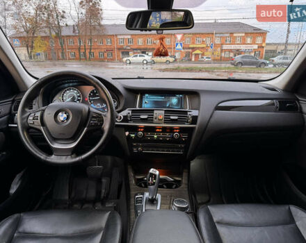 Белый БМВ Х3, объемом двигателя 2 л и пробегом 185 тыс. км за 16900 $, фото 20 на Automoto.ua