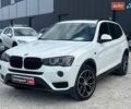 Білий БМВ Х3, об'ємом двигуна 2 л та пробігом 96 тис. км за 14500 $, фото 1 на Automoto.ua