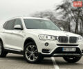 Білий БМВ Х3, об'ємом двигуна 2 л та пробігом 54 тис. км за 22500 $, фото 7 на Automoto.ua