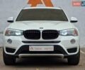 Белый БМВ Х3, объемом двигателя 2 л и пробегом 106 тыс. км за 18990 $, фото 4 на Automoto.ua