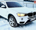 Белый БМВ Х3, объемом двигателя 2 л и пробегом 172 тыс. км за 15200 $, фото 1 на Automoto.ua