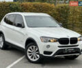 Білий БМВ Х3, об'ємом двигуна 2 л та пробігом 185 тис. км за 15700 $, фото 1 на Automoto.ua