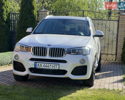 Белый БМВ Х3, объемом двигателя 2 л и пробегом 123 тыс. км за 16500 $, фото 7 на Automoto.ua