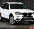 Білий БМВ Х3, об'ємом двигуна 20 л та пробігом 185 тис. км за 20500 $, фото 1 на Automoto.ua