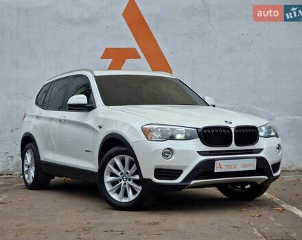 Белый БМВ Х3, объемом двигателя 2 л и пробегом 106 тыс. км за 18990 $, фото 15 на Automoto.ua