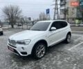 Белый БМВ Х3, объемом двигателя 2 л и пробегом 170 тыс. км за 15900 $, фото 1 на Automoto.ua
