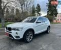 Белый БМВ Х3, объемом двигателя 2 л и пробегом 131 тыс. км за 19500 $, фото 1 на Automoto.ua