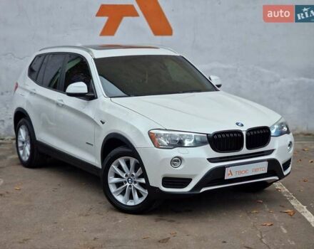 Белый БМВ Х3, объемом двигателя 2 л и пробегом 106 тыс. км за 18990 $, фото 14 на Automoto.ua