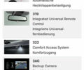 Белый БМВ Х3, объемом двигателя 2 л и пробегом 68 тыс. км за 19900 $, фото 48 на Automoto.ua