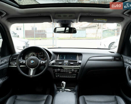 Белый БМВ Х3, объемом двигателя 2 л и пробегом 123 тыс. км за 23300 $, фото 24 на Automoto.ua