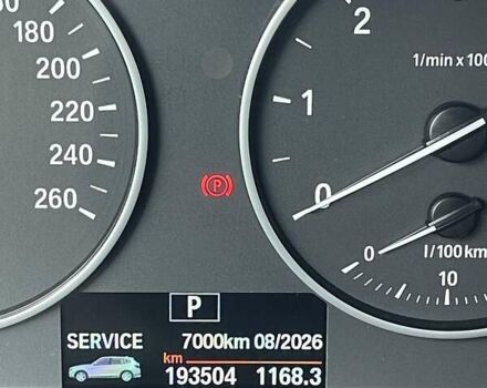 Белый БМВ Х3, объемом двигателя 2 л и пробегом 193 тыс. км за 18500 $, фото 19 на Automoto.ua